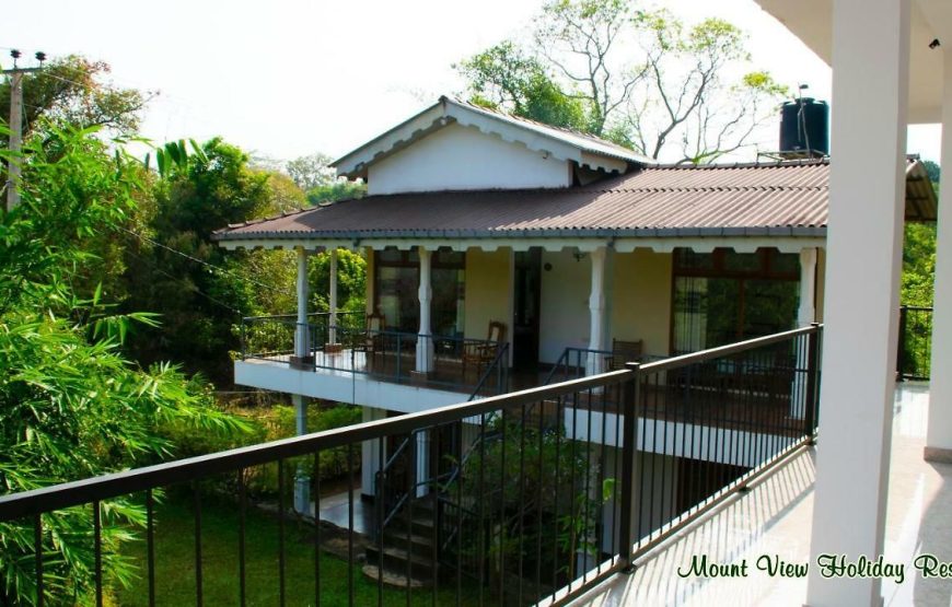 Mount View Holiday Resort